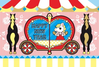 2014年午年完成年賀状イラストテンプレートHAPPYNEWYEAR2−5