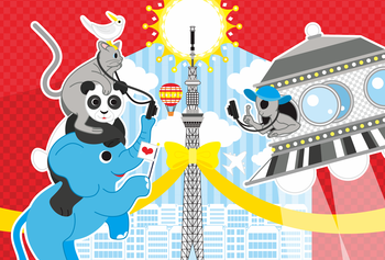 宇宙人と動物たちの東京観光ufoスカイツリー4