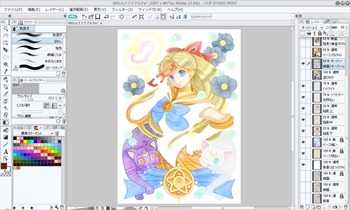 美少女女神セーラーヴィーナス-Gold-7着色方法完成