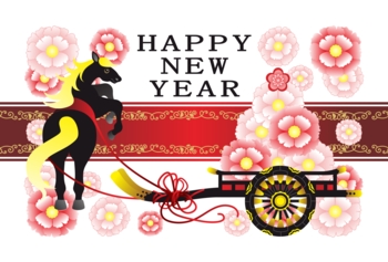 2014年午年完成年賀状テンプレート(おしゃれ花車と黒馬)HAPPYNEWYEAR
