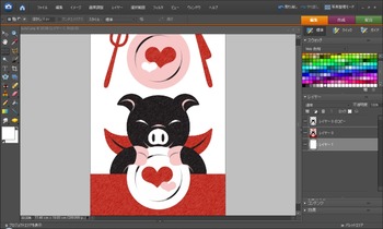 ¥À¥¹¥È¡õ¥¹¥¯¥é¥Ã¥Á+¥¹¥¯¥ê¡¼¥ó¡Ê£µ£°¡ó¡ËAdobe Photoshop Elements 6.0