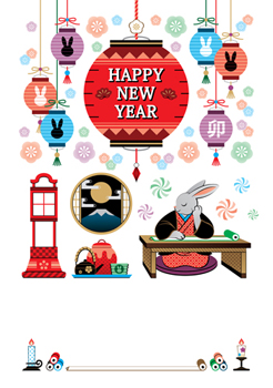 ǯ饹ǯǥֵ̲ơHAPPY NEW YEAR