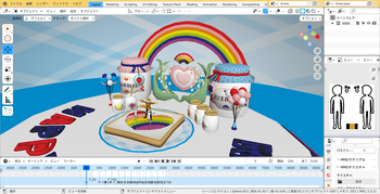 リチャードハピジャム