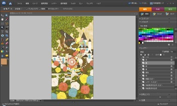 CorelDRAWからPhotoshop4
