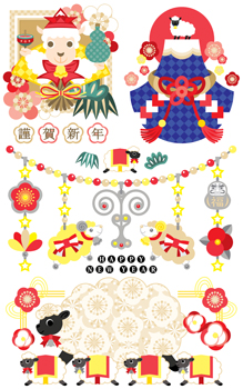 2015年未年年賀状用イラストカットデザイン素材集(瓢箪から独楽・富士山頂・羊飾り・親子)