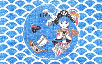 0083少女海賊処女航海(デジタル)g