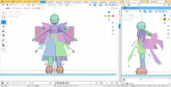 20260202