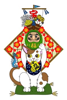 あけましておめでとうございます/招き猫?とタツノオトシゴ4