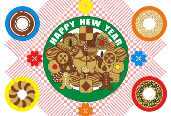 2014年午年完成年賀状テンプレート(クッキーとドーナッツ)HAPPYNEWYEAR