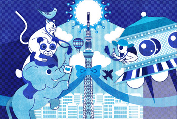 宇宙人と動物たちの東京観光ufoスカイツリー2