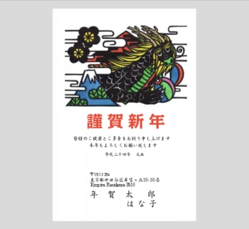 ��������ǯäǯ����ǯ�����ζ�Ȼ������ڤ골��