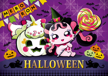 メロロン&プリルンかぼちゃ(キミとアイドルプリキュア♪)※二次創作