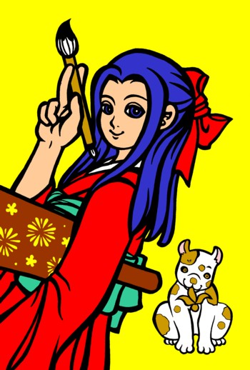 0045羽根返さないなら負けですよ〜2