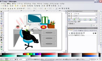 Inkscape�������Υ��ե���
