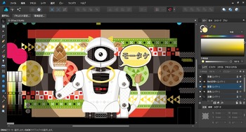 NHK Eテレの「モーガン・フリーマン 時空を超えて」に出てきたロボット(オリジナル要素多め)0010