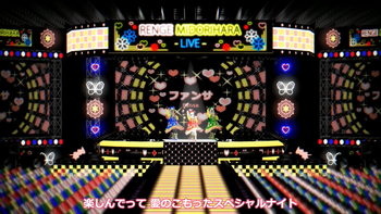 アイドル緑原れんげ (5)