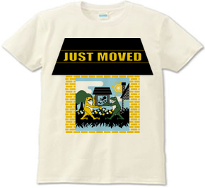住処得る住み替える「JUST MOVED」
