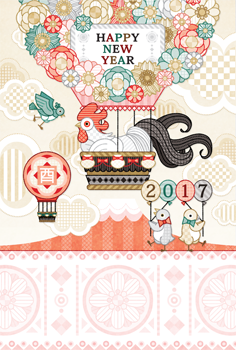 2017年酉年完成年賀状テンプレート「花気球お洒落」HAPPYNEWYEAR