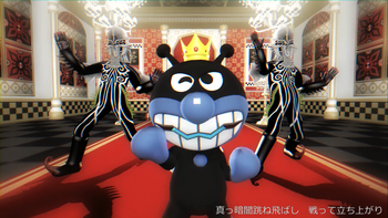 ばいきんまん全力キング6