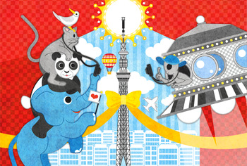 宇宙人と動物たちの東京観光ufoスカイツリー3