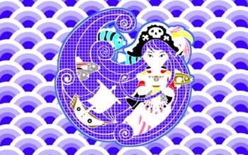 0083少女海賊処女航海(デジタル)e