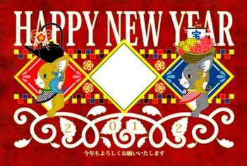 HAPPYNEWYEAR・猫と縁起物(写真枠1)(2012年辰年年賀状用イラスト素材)