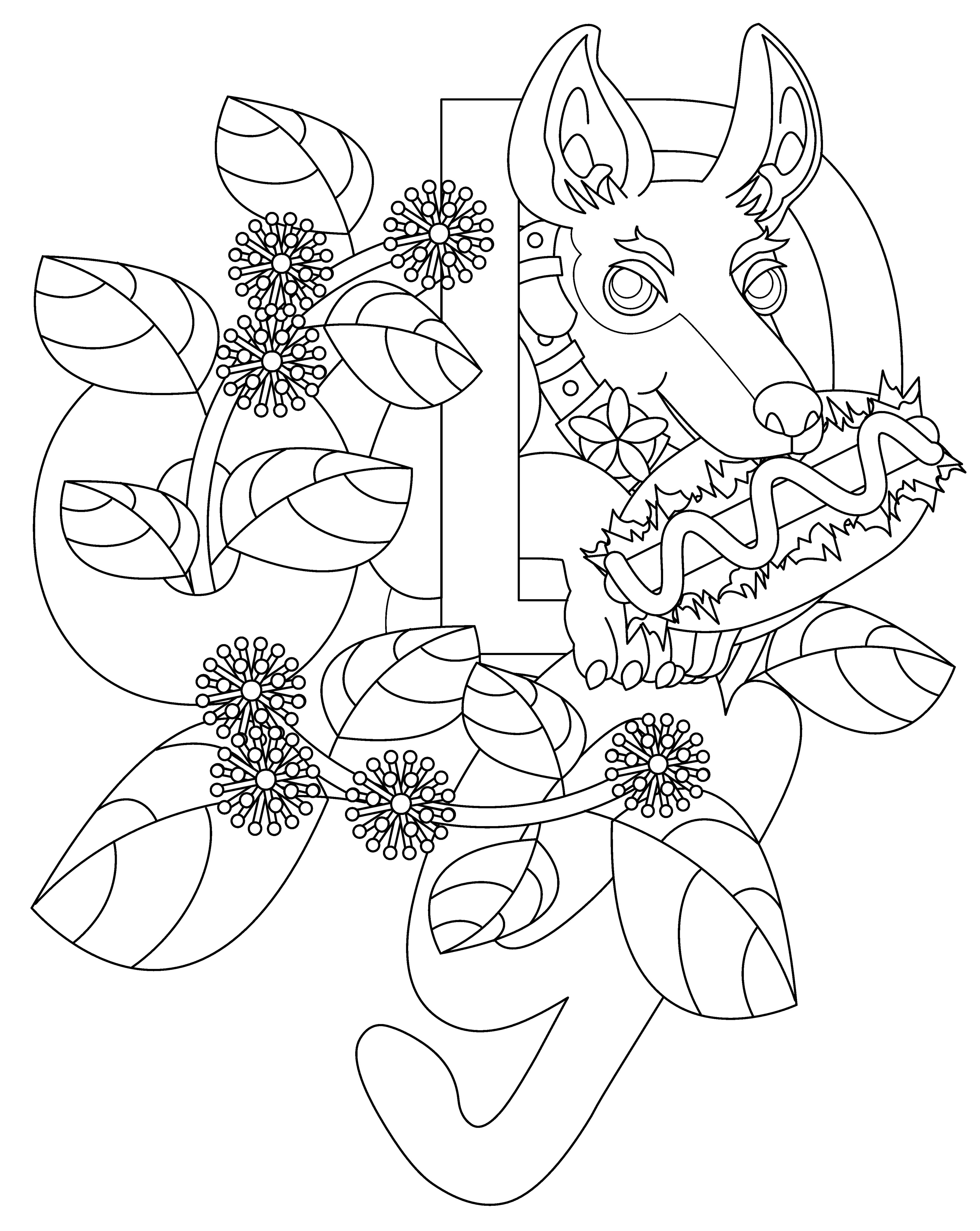 虫に捕まった猫:【2022年10月22日追加】無料塗り絵用線画イラスト（オリジナル＆二次創作）