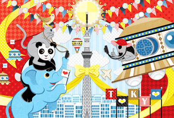 宇宙人と動物たちの東京観光