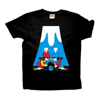 富士山造山(Mount Fuji creating)