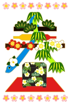 2013年巳年年賀状用イラスト素材(春カラフル)