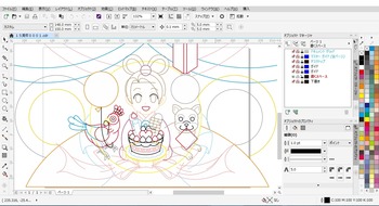 逆転裁判15周年お祝いトリオ(春美ちゃんサユリさんミサイルたん)0003