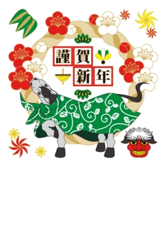 2014年午年完成年賀状テンプレート(和風獅子舞馬)謹賀新年