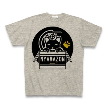 ガムテープで遊ぶ猫とNYAMAZONのダンボール(白) ClubTオリジナルTシャツ(グレー)