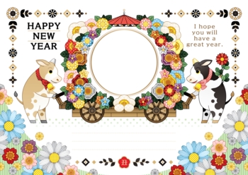 ２０２１年２０３３年丑年イラスト年賀状デザイン「牛と花車フレーム枠」HAPPY NEW YEAR