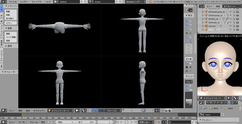 20230602初音ミク6頭身(体バランス終了)bandicam 2023-06-03 22-54-38-817