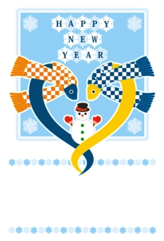 2013年巳年完成年賀状テンプレート(雪とHAPPYNEWYEAR)カラフル