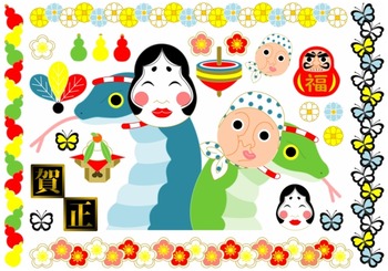 Fotolia不採用イラスト