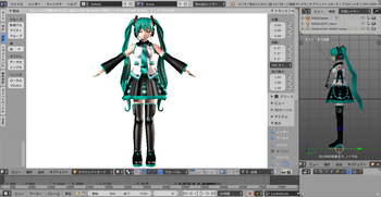 20240324½é²»¥ß¥¯£·Æ¬¿È¡Ê¥ê¥®¥ó¥°½ªÎ»¡Ë
