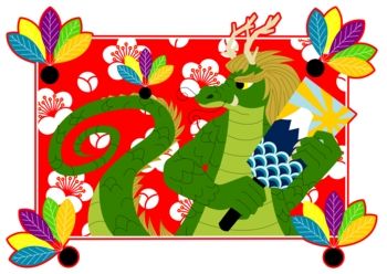 2012ǯäǯǯ����ѥ��饹���Ǻ�