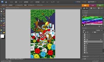CorelDRAWからPhotoshop1