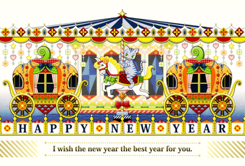 【無料配布用】2026年・令和8年・午年イラスト年賀状デザイン「MERRY-GO-ROUND」HAPPY NEW YEAR & ぬりえ/Affinity V3 使用<br>