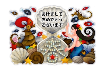 人魚と春(白地)2012年辰年完成年賀状(2012年辰年年賀状用イラスト素材)