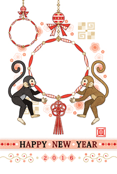 2016年申年完成年賀状テンプレート「猿と和風の飾り物」HAPPYNEWYEAR写真フレーム