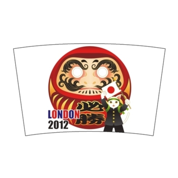 「2012年ロンドンオリンピック応援必勝だるま」タンブラー ¥1,300(税込)