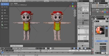 GOCsEMfXMAAb3M-