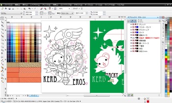 4カードキャプターケルベロス(カードキャプターさくら)主線