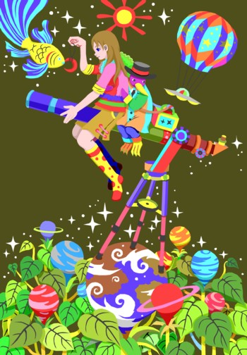 0058天体望遠鏡で金魚にエサやりe