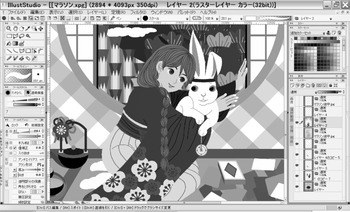 無題-グレースケール-02