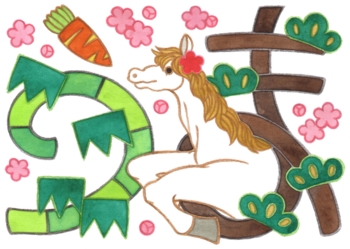 2014年午年年賀状用イラスト素材(「うま」松竹梅と白馬と人参)手描き