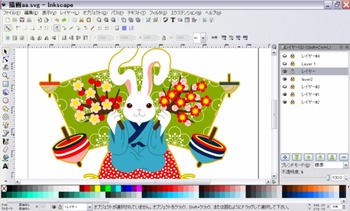 Inkscape̵��